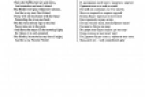 Перевод стихотворения к расск. "The Cat That Walked By Himself"