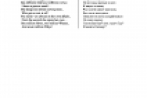 Перевод стихотворения к рассказу "The Elephant's Child"