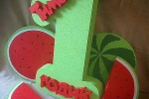 Работа 2883483