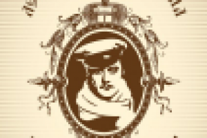 Работа 2636507