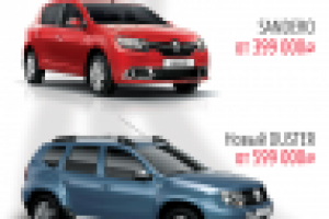 Работа 2636505