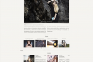 Фотостудия «Взгляд»