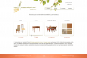 Первая Российская фабрика стульев