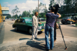 Работа 2985308