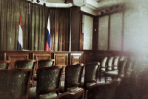 Работа 2830533