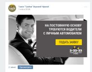 img2977766.png