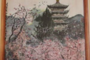 Работа 2484510