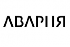 Работа 2484525