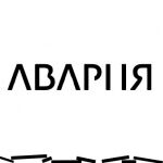 img2484525.png