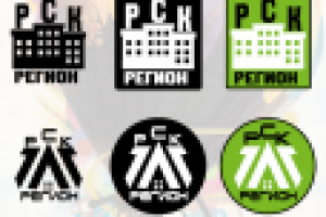 РСК Регион ч. 2