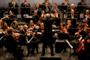 живой оркестр