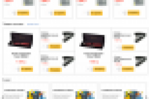 Интернет-магазин канцелярии