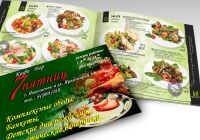 img2952925.png