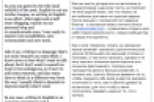 12 причин вести блог на английском