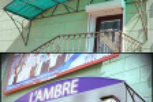 Вставка 3D(крыльцо)02 в фотографию цена 5000р.