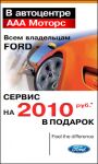img2959122.png