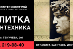 Концепция визуализации бренда