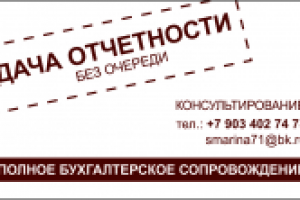 Дизайн визитки