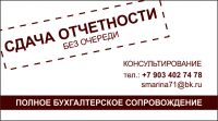 img2959067.png