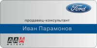 img2959081.png