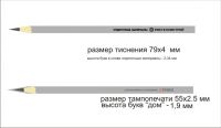 img2959076.png