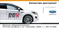 img2959084.png