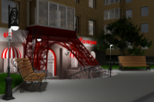 Входная группа 1