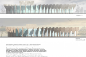 Работа 2982984