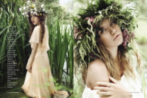 Работа 1877009