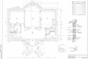 План 2го этажа