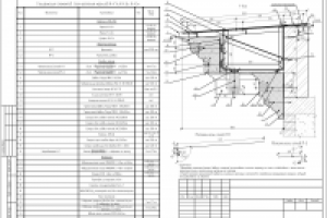 Узел крепления карниза