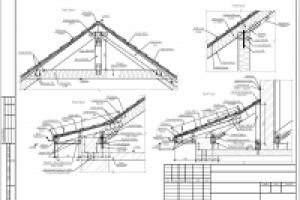 Кронштейны под карниз