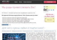 img2883677.png
