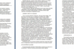 История «Mercedes-Benz»