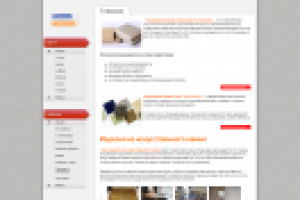 Сайт на Wordpress