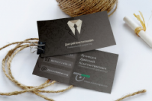 Визитка для Директора Автокипер