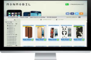 Магазин чехлов для смартфонов