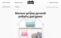 Mishka