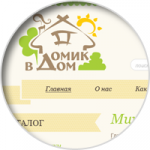 Домик в дом: страница товара, корзина