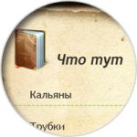 img1103670.png