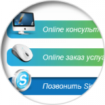 Центр развития бизнеса "Синергия"
