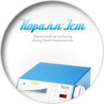 Хирургическое оборудование