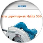 img1103696.png