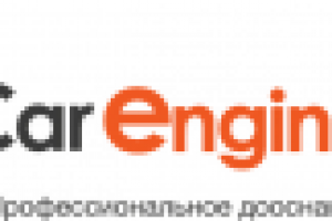 Логотип для автосервиса