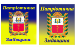 Из растра в вектор