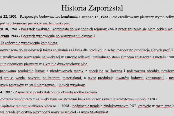 Презентация о ОАО "Запорожсталь" на польском