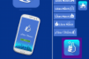 приложение на Android "Likes Mart"