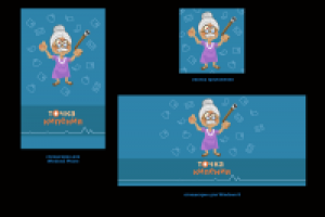 приложение для банка