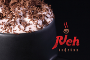 кофейня Rich