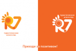 туристическое агентство R7